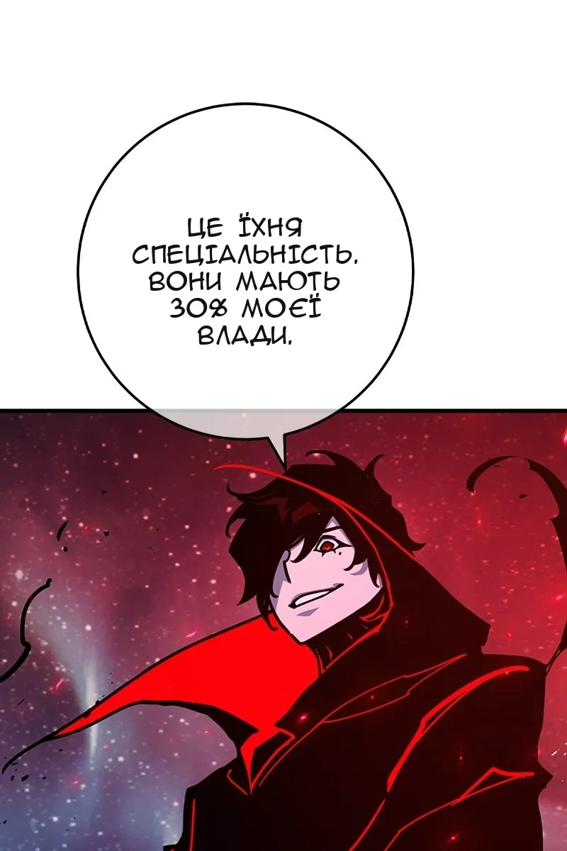 Сторінка 41