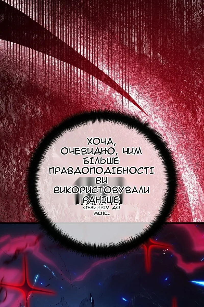 Сторінка 43