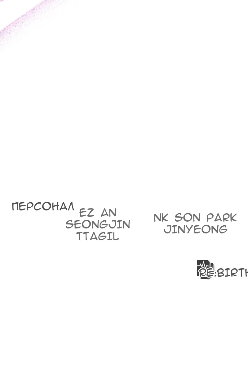 Сторінка 143