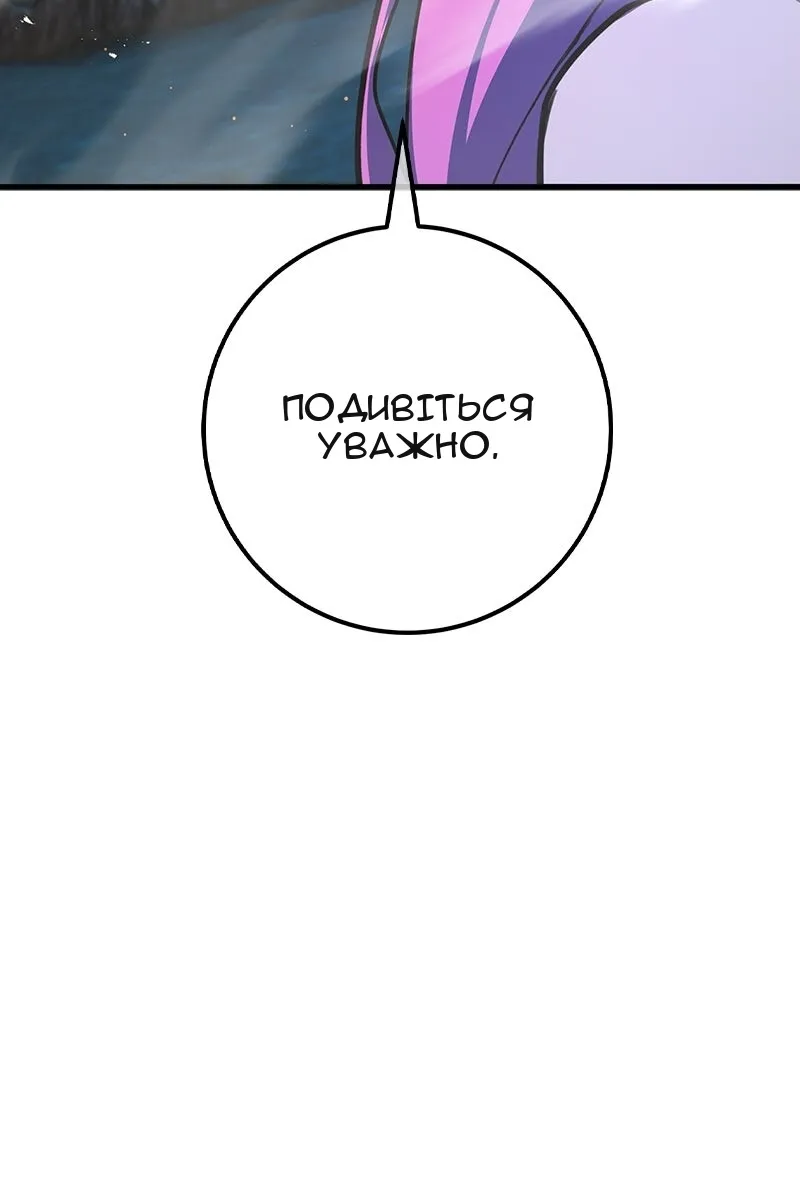 Сторінка 35