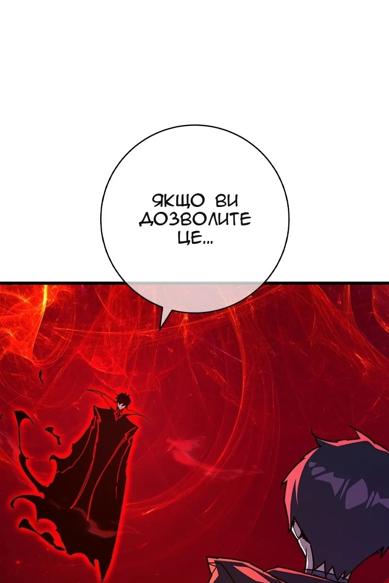 Сторінка 13
