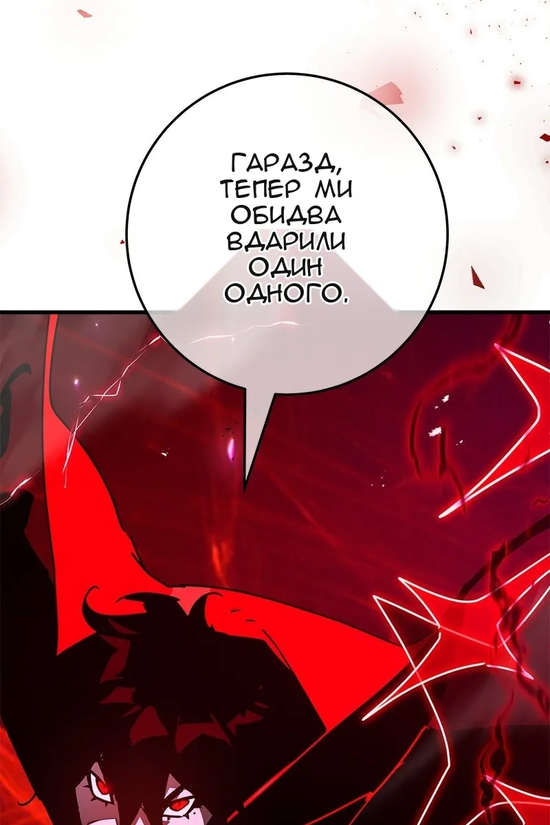 Сторінка 152