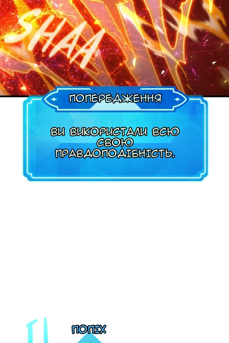 Сторінка 43