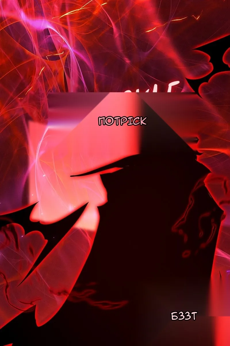 Сторінка 69