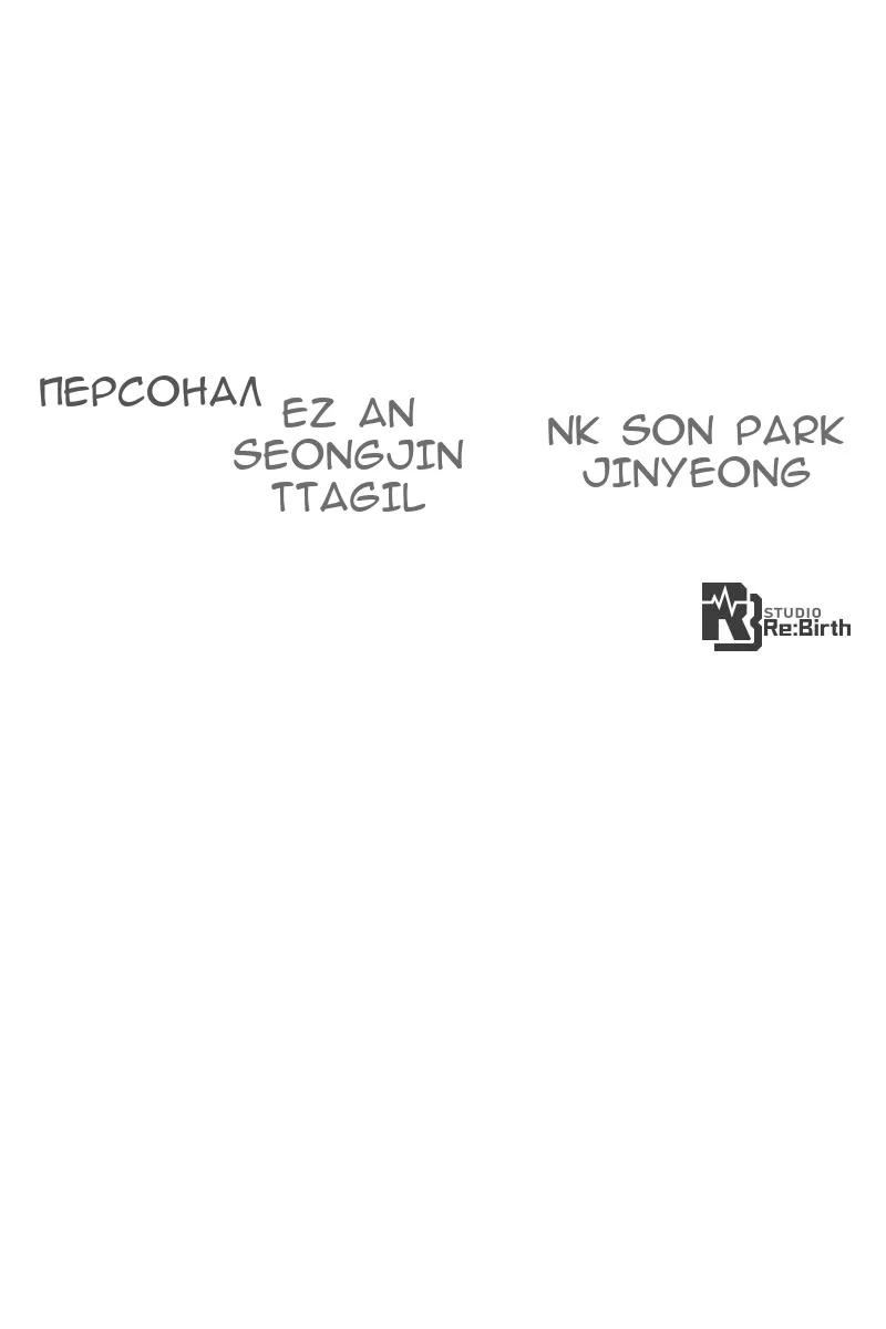 Сторінка 141