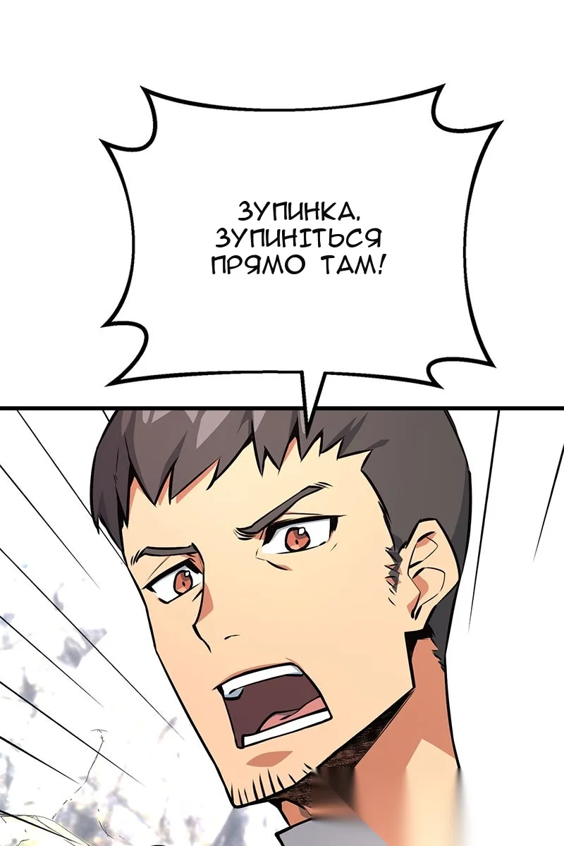 Сторінка 35