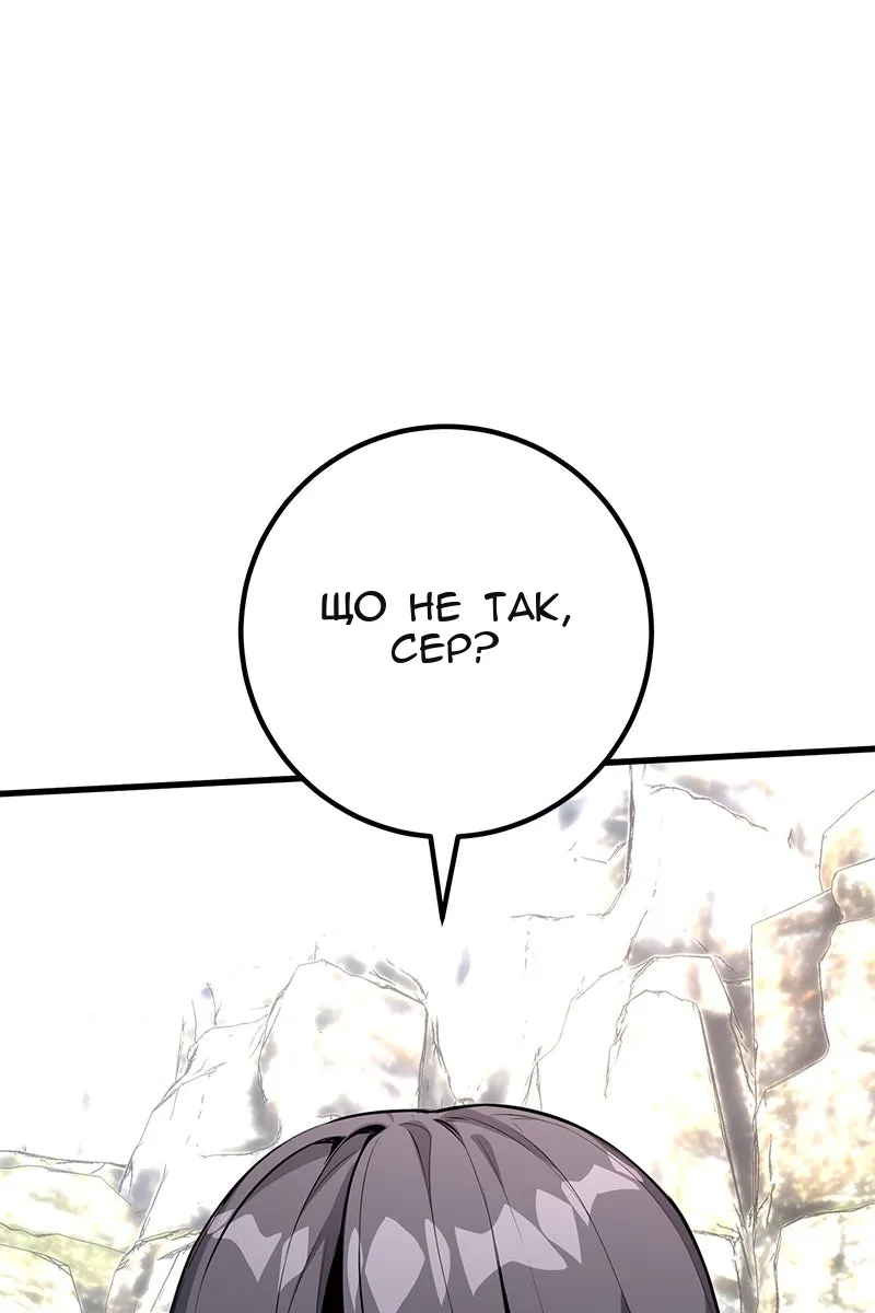 Сторінка 37