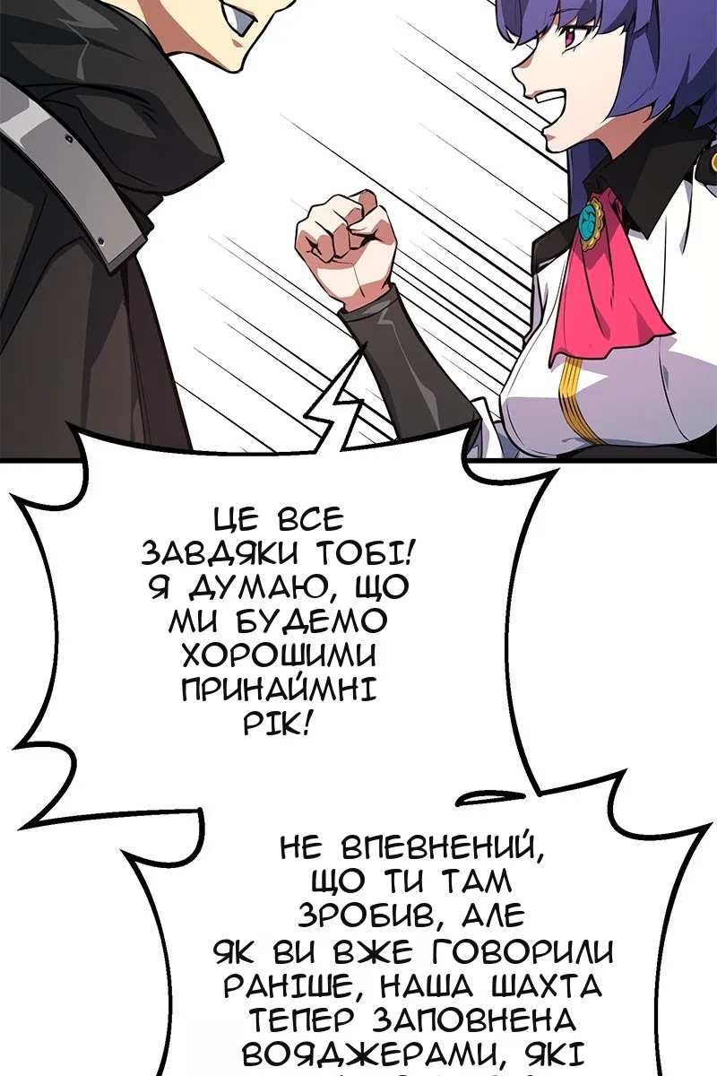 Сторінка 126