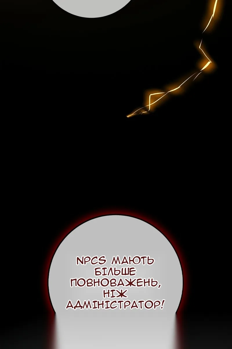 Сторінка 22