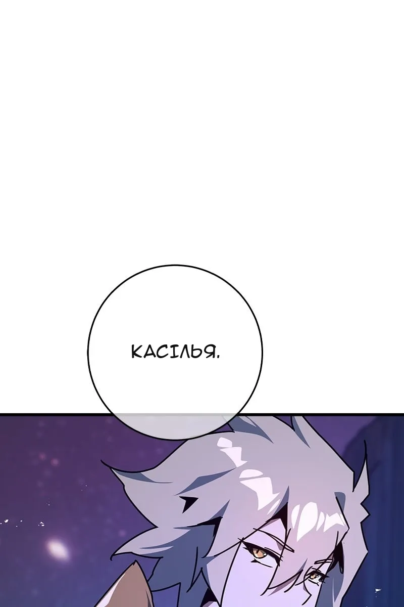 Сторінка 39