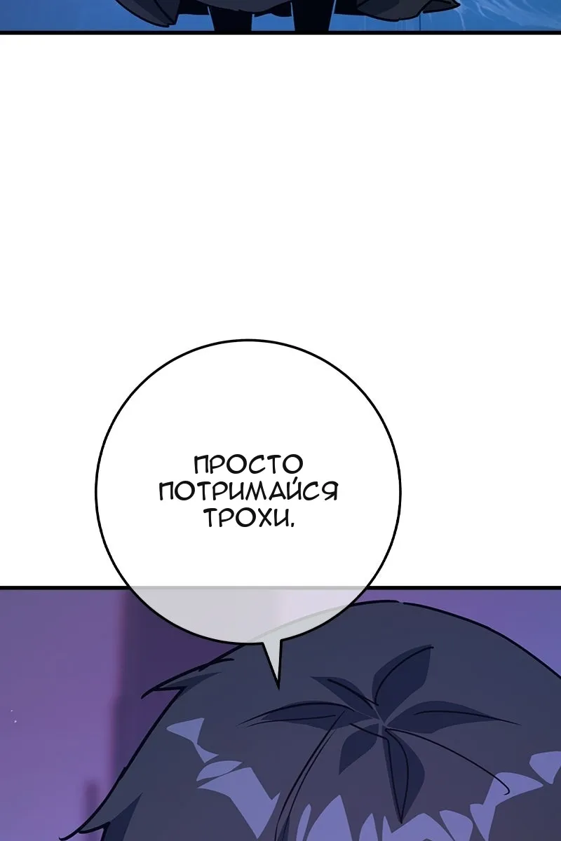 Сторінка 69