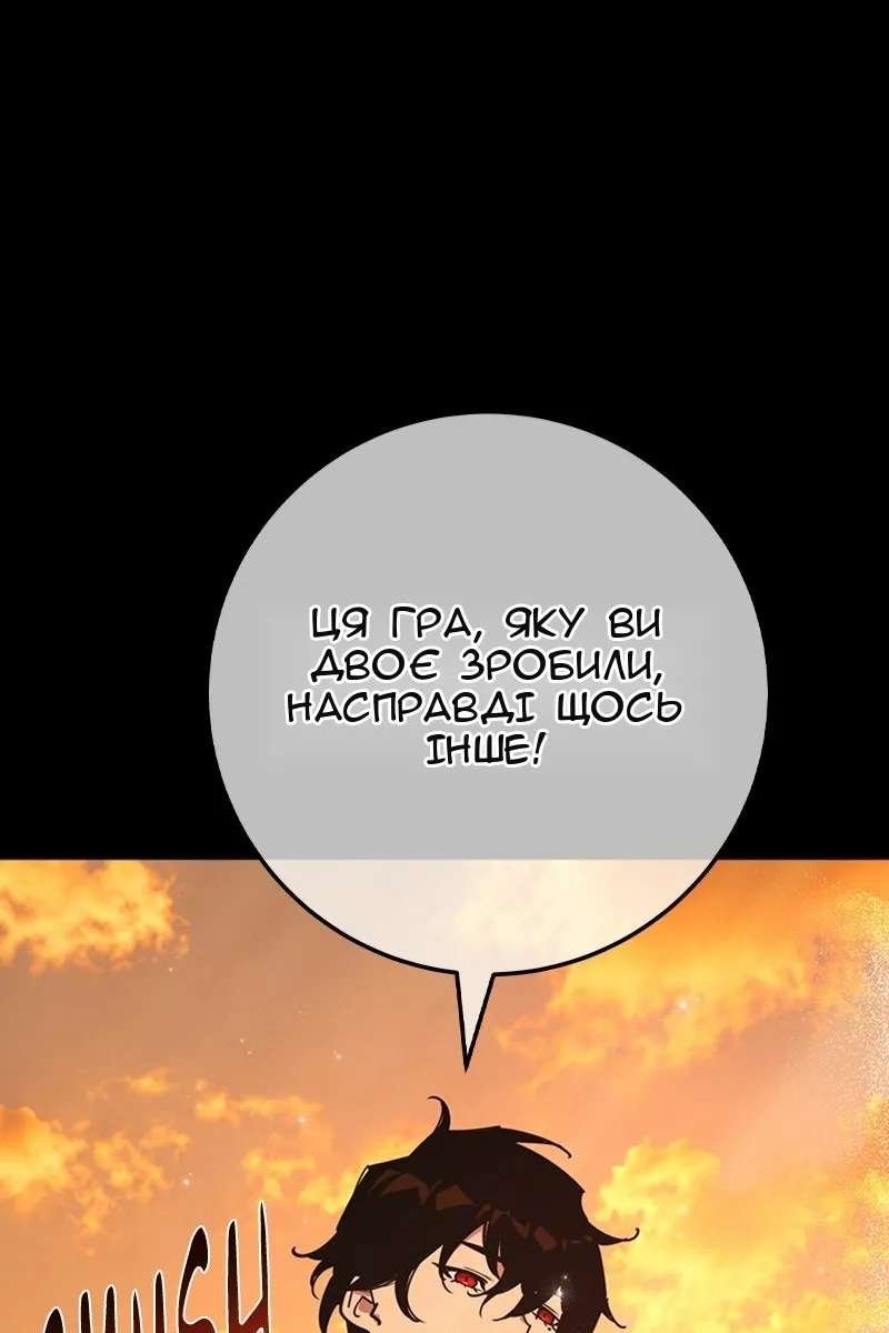 Сторінка 17