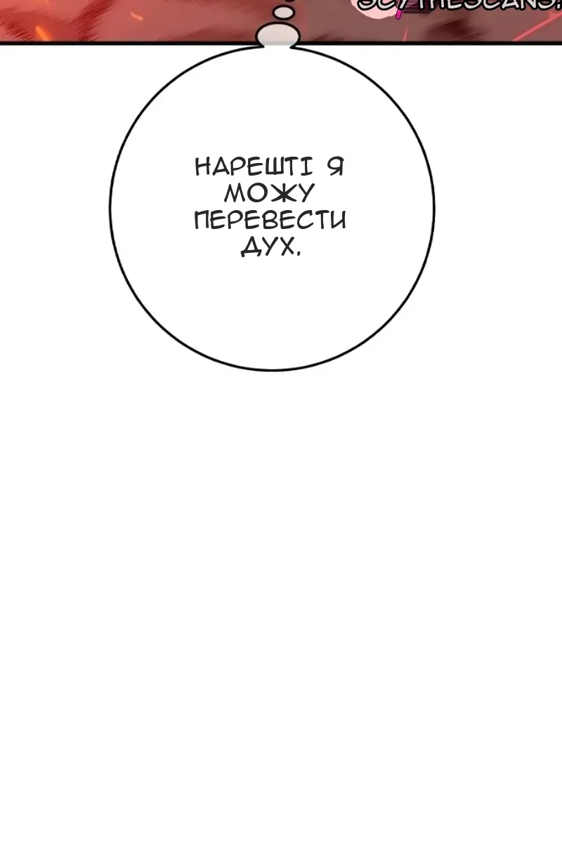 Сторінка 27