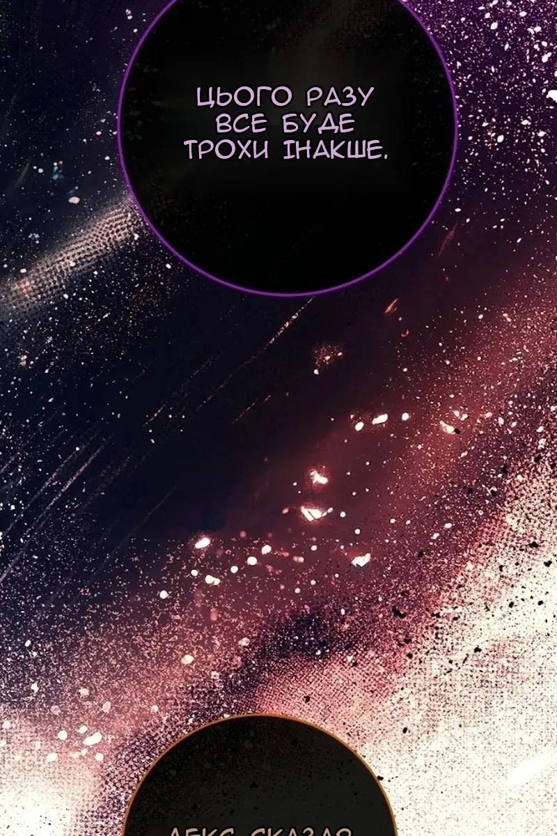Сторінка 41