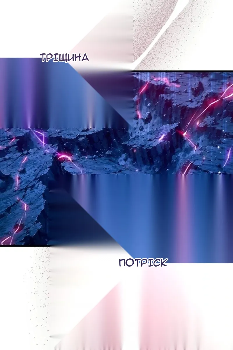 Сторінка 49