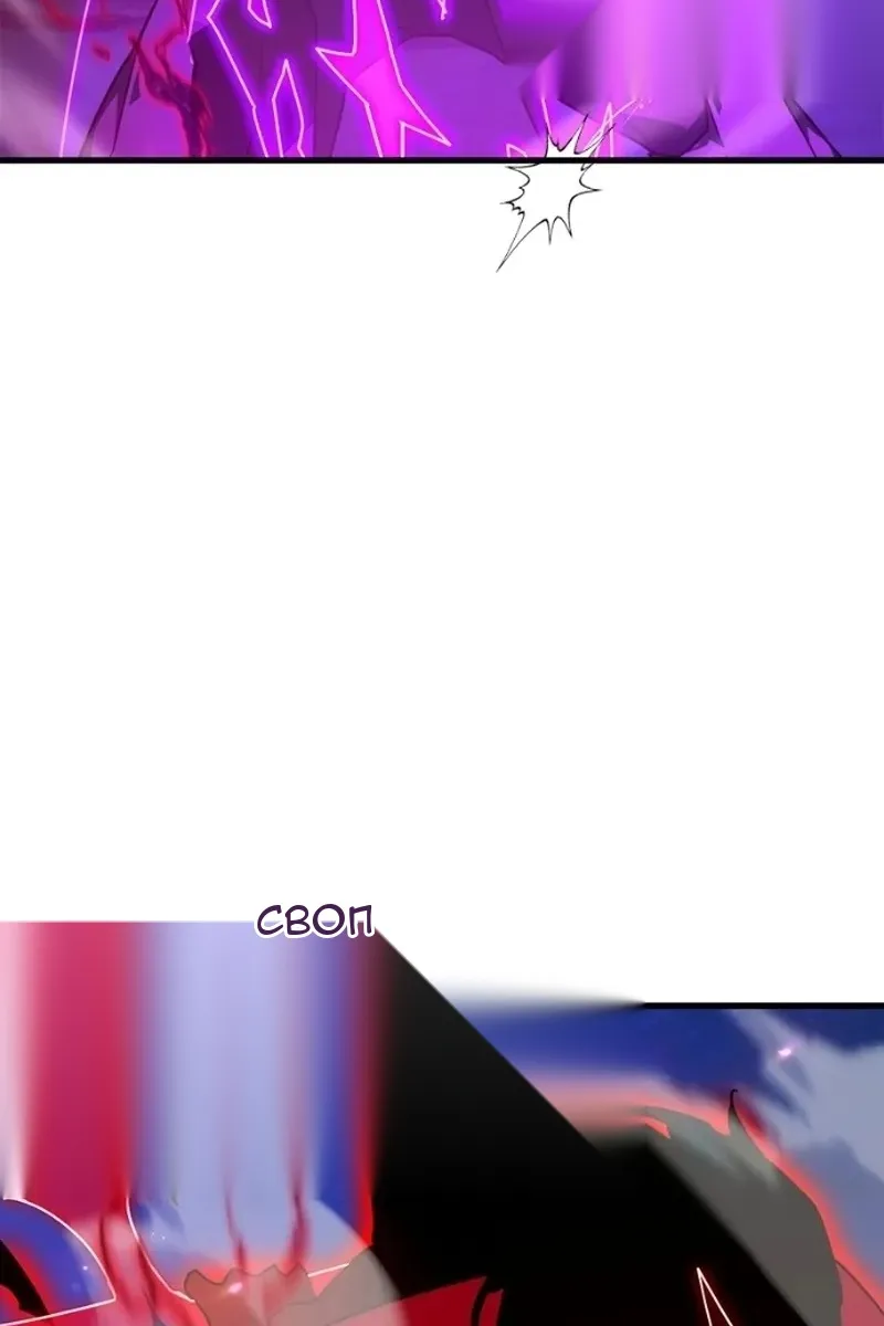 Сторінка 63