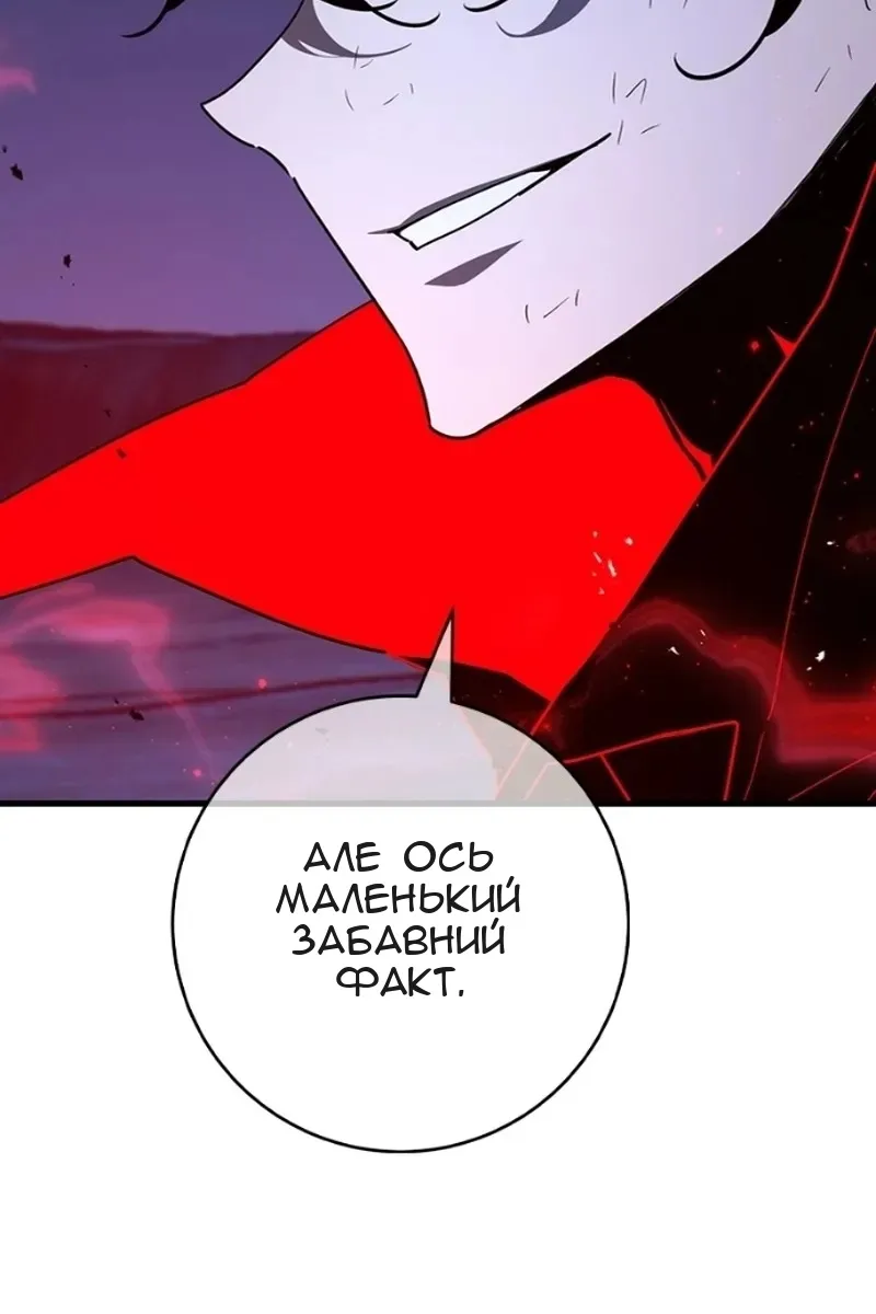 Сторінка 9