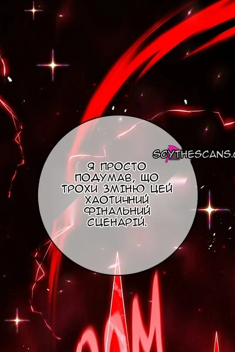 Сторінка 22
