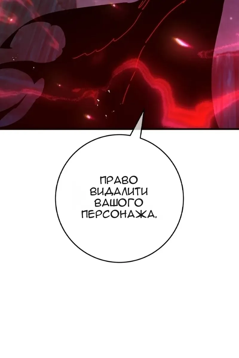 Сторінка 47