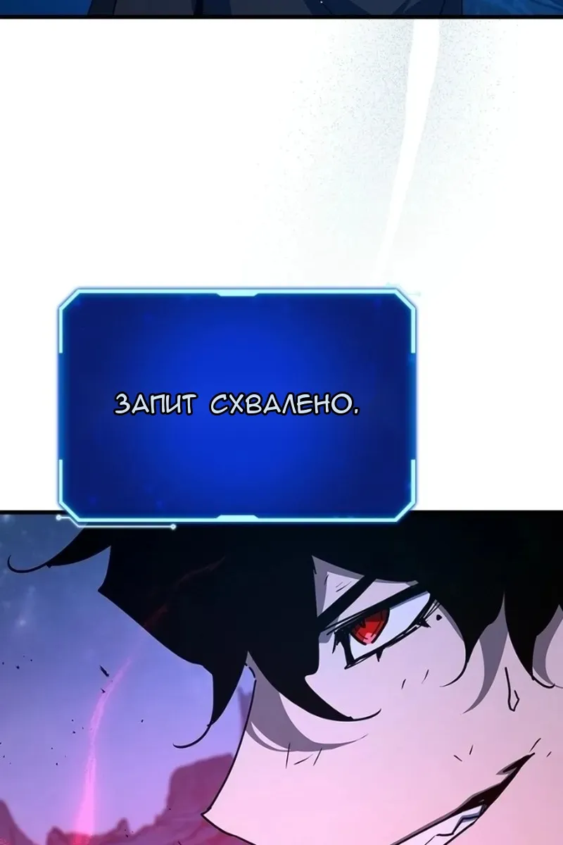 Сторінка 49