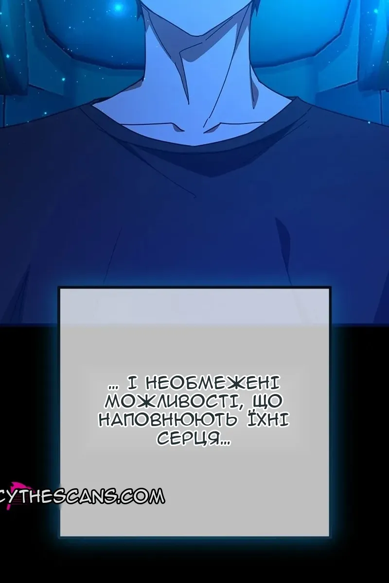 Сторінка 187