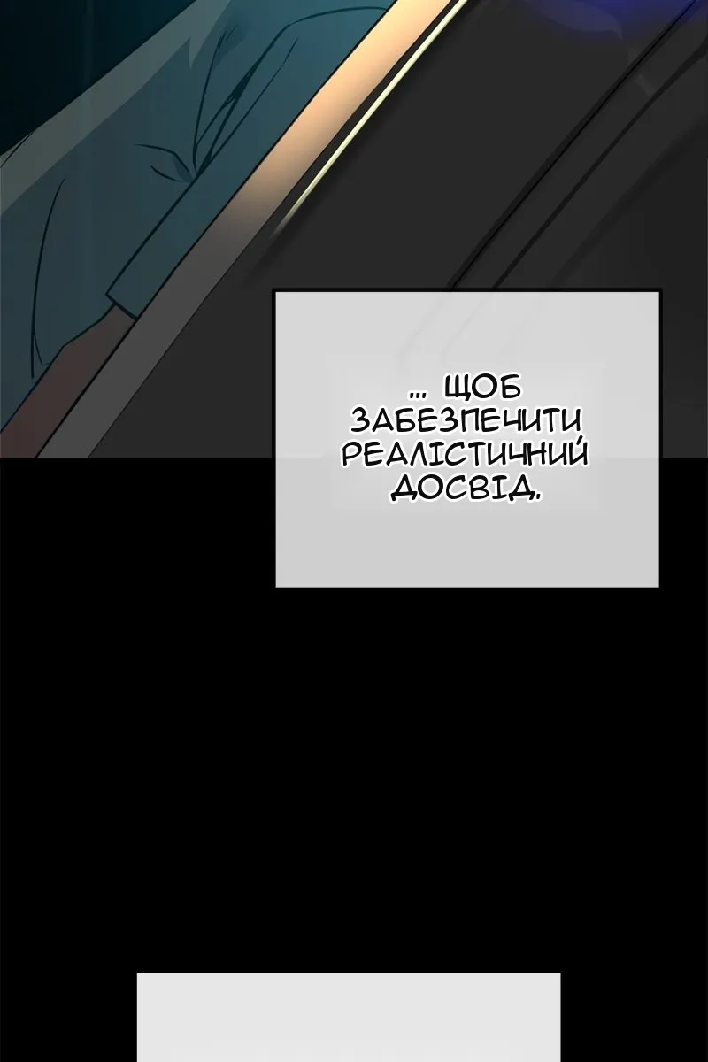 Сторінка 27