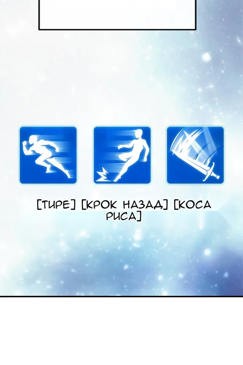 Сторінка 45