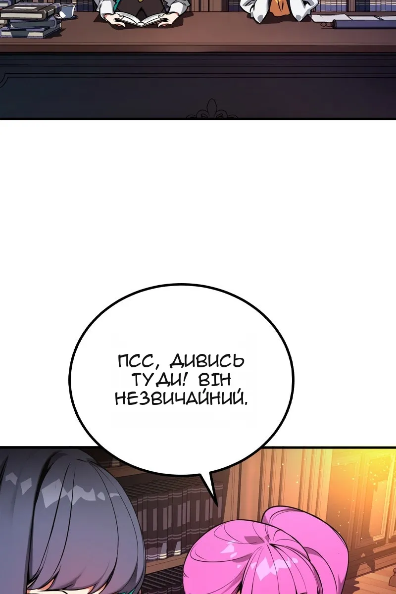 Сторінка 60