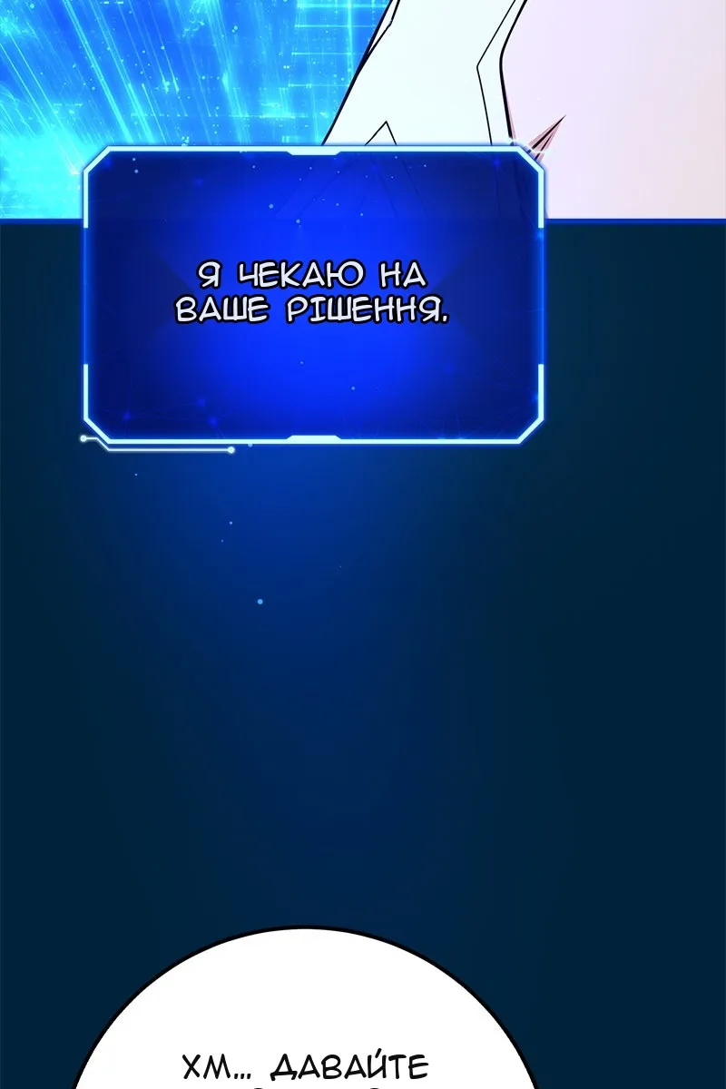 Сторінка 15