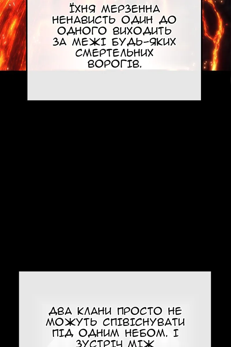 Сторінка 4