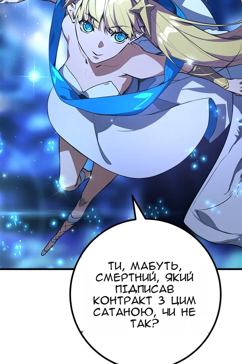 Сторінка 27