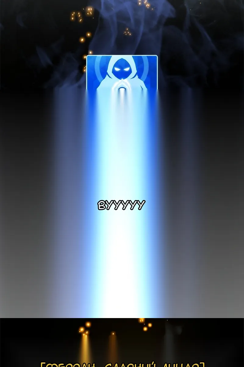 Сторінка 142