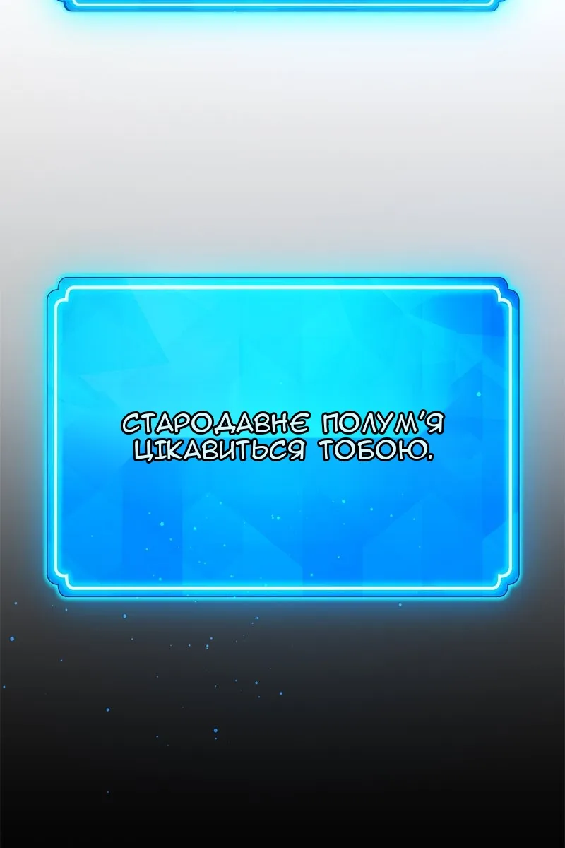 Сторінка 39