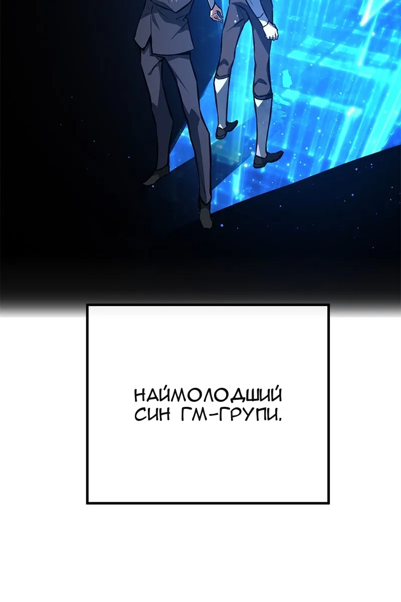 Сторінка 83