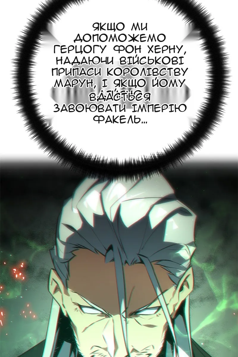 Сторінка 126