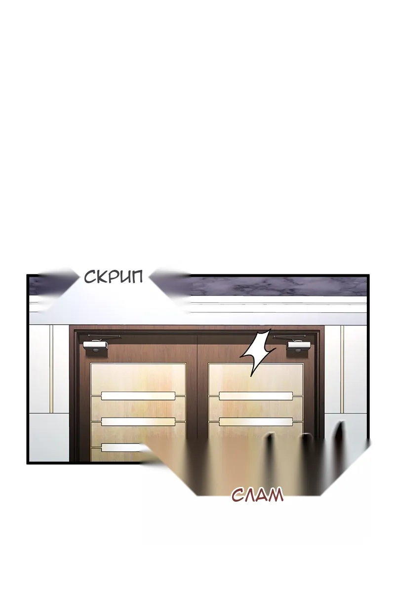 Сторінка 44