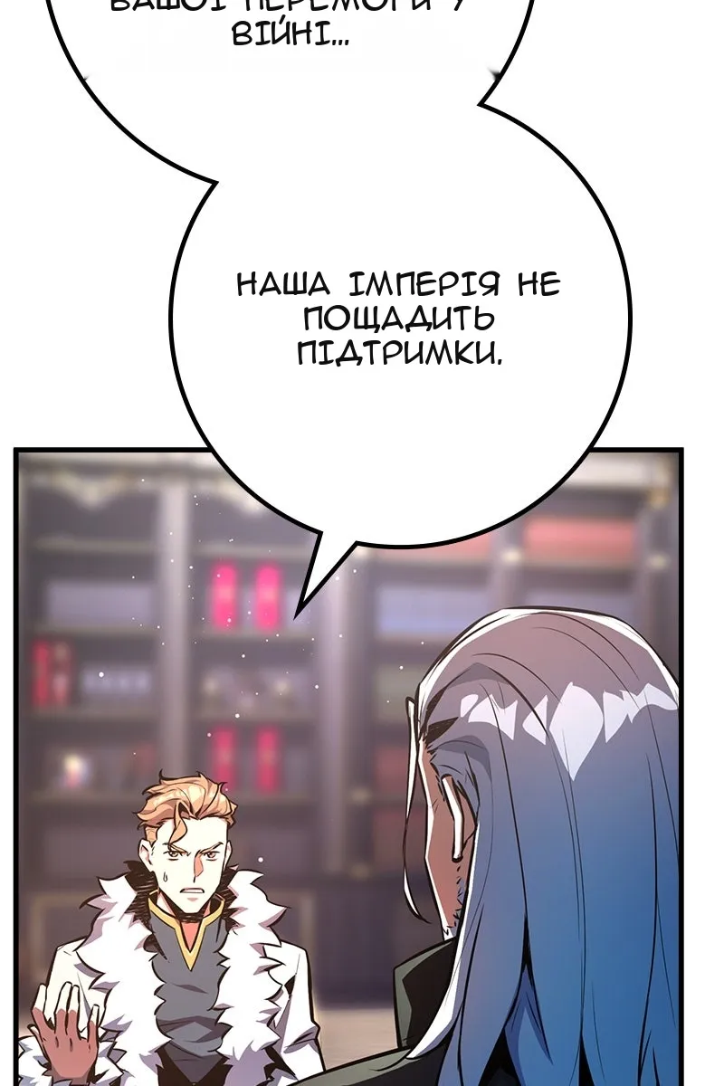 Сторінка 63