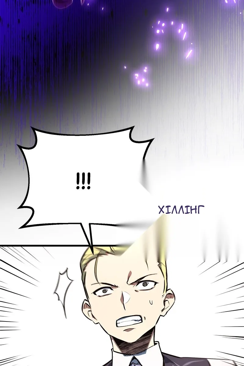 Сторінка 113