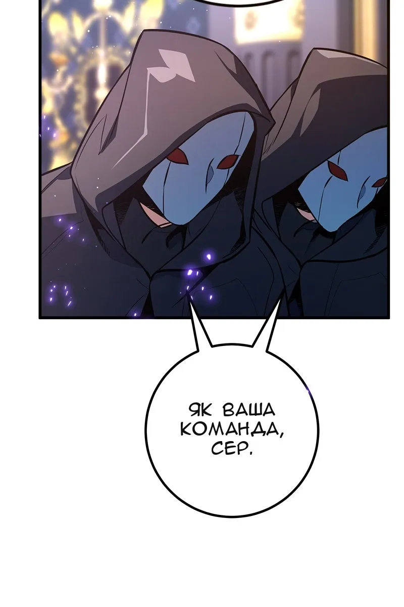 Сторінка 22