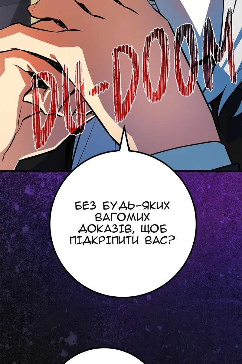 Сторінка 41