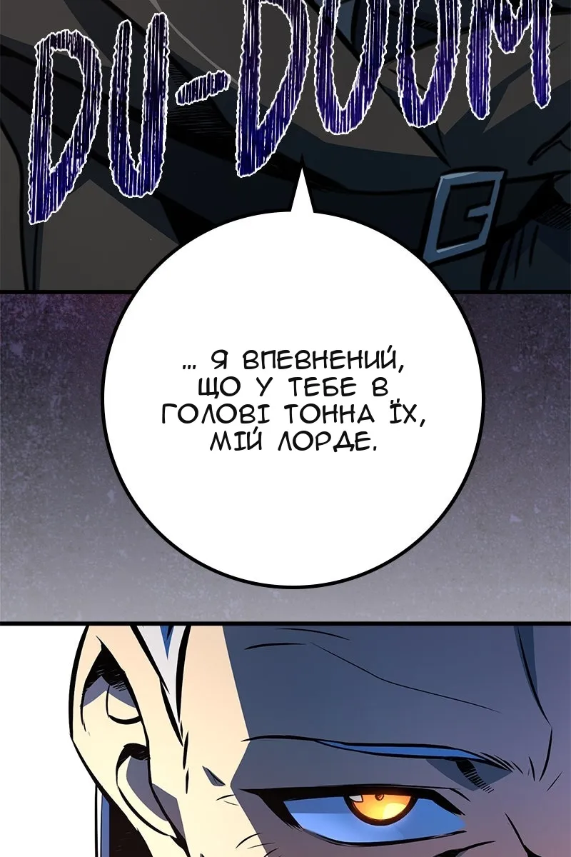 Сторінка 43