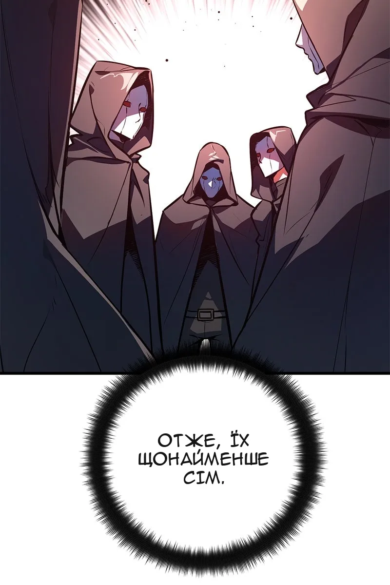 Сторінка 35