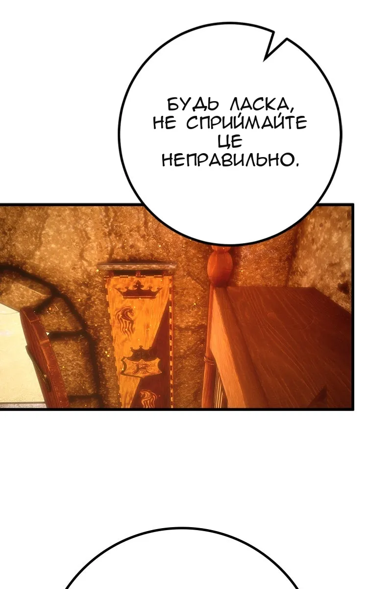 Сторінка 41