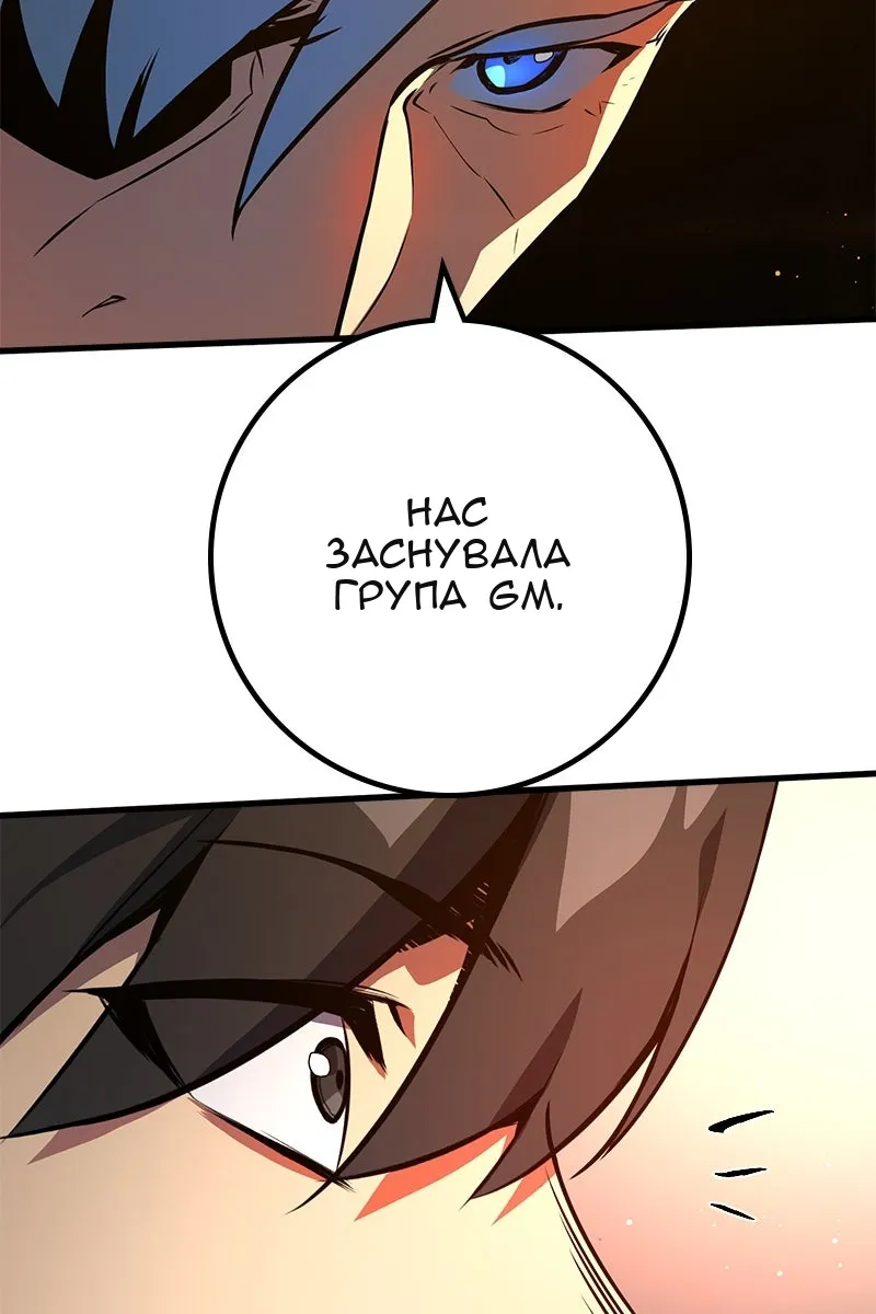 Сторінка 63