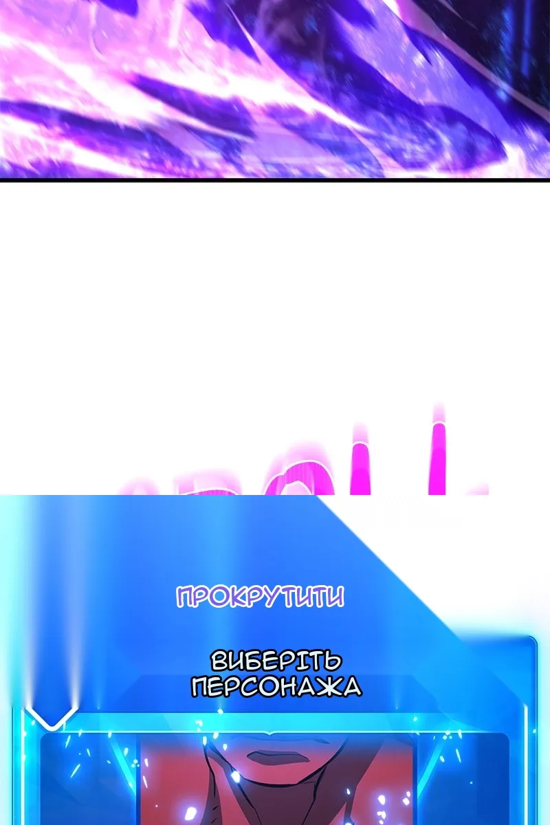 Сторінка 10
