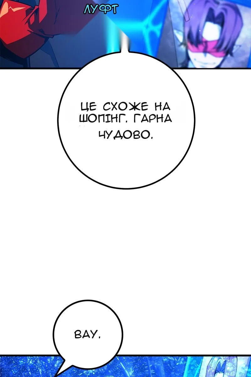 Сторінка 22