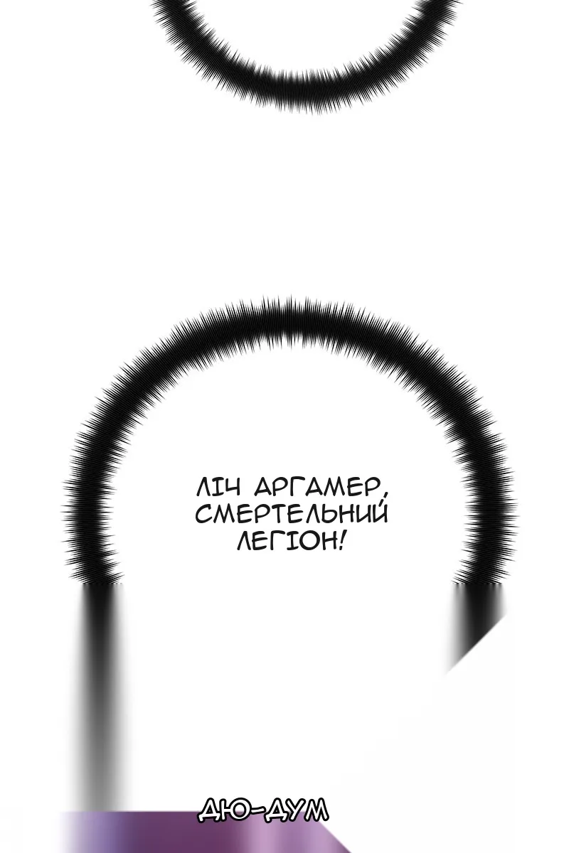 Сторінка 27