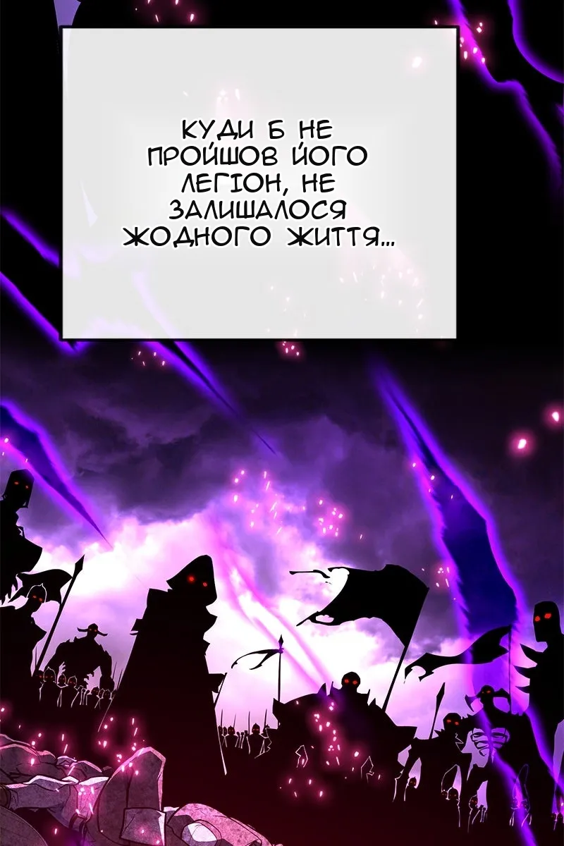 Сторінка 32