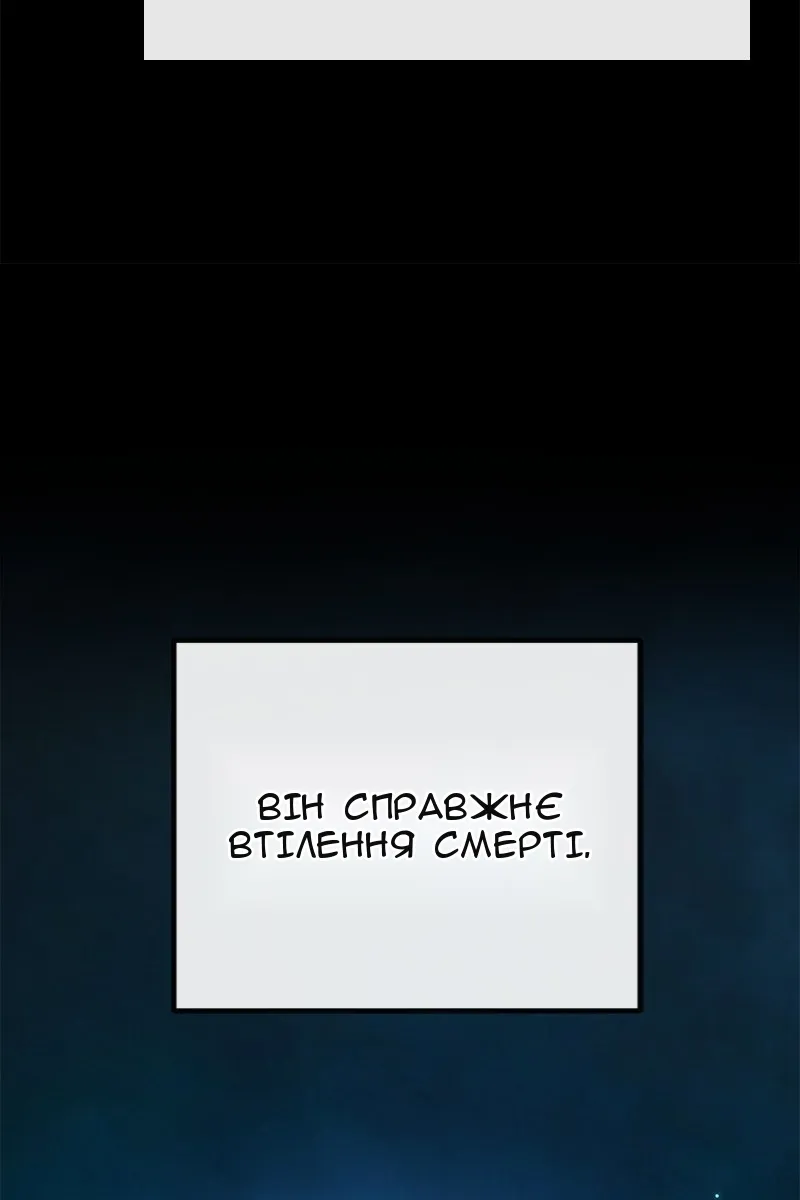 Сторінка 34