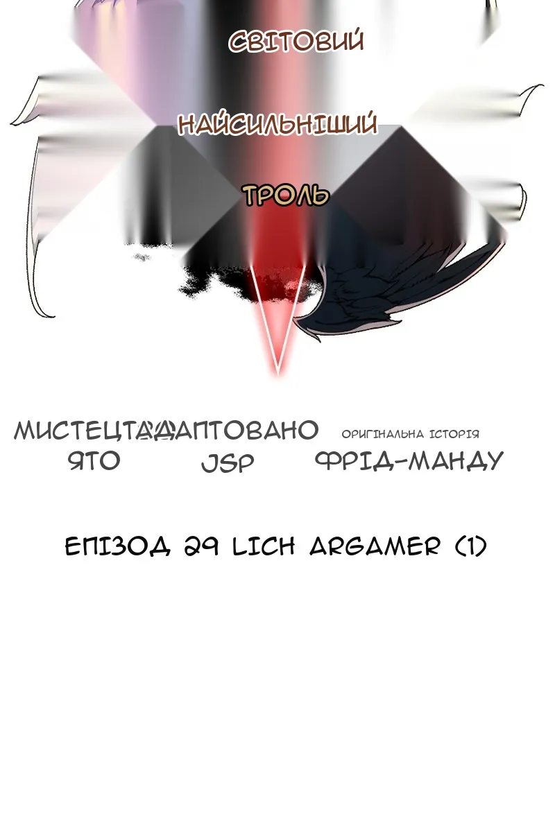 Сторінка 41